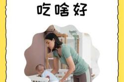 剖腹产什么时候会有奶水