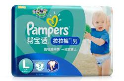 哪里有帮宝适拉拉裤正品