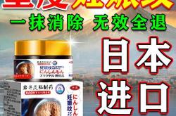 产后用什么消除妊娠纹