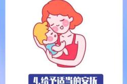 新生儿睡觉要不要开灯