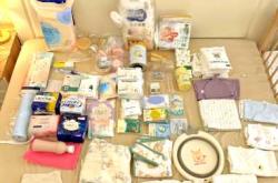 待产包广告怎么选