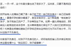 备孕前喝啤酒抽烟需隔多久