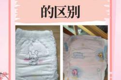 尿不湿有哪些特点和介绍