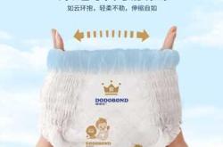 男宝防侧漏尿不湿啥样好