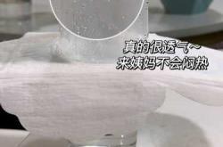 尿不湿品牌会做卫生巾吗