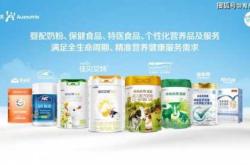 什么牌子婴儿奶粉好