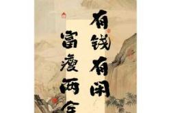 小产后玄学可信吗