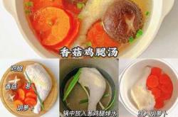 产后喝什么汤水更有益