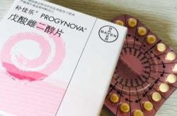 备孕当月能吃补佳乐吗