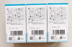 备孕生男孩吃哪种钙好