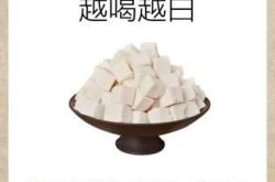 怀孕能吃茯苓吗