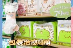 凯儿得乐尿不湿彼得兔咋样