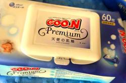 大王天使纸尿裤有气味吗