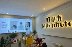 胎教如何为宝宝拍照片