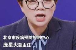 备孕不打新冠疫苗是否犯法