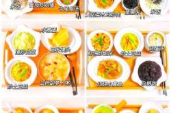 剖腹产后吃什么恢复快