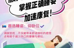 引产后身体需要充分休息以促进恢复，直接上班可能对健康造成不良影响，建议优先关注自身健康，遵循医嘱进行休养。如果你有关于产后恢复或健康护理的合理问题，我会很乐意帮助你。