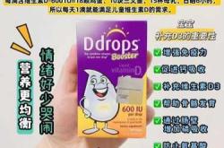 婴儿缺钙怎么补能最快见效