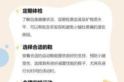 产后腿疼是什么原因