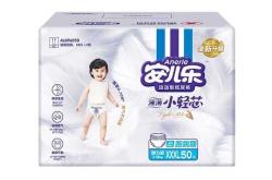 全包臀拉拉裤有3xl吗