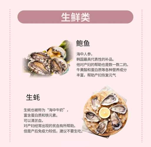 产前15天可产后休吗-第1张图片