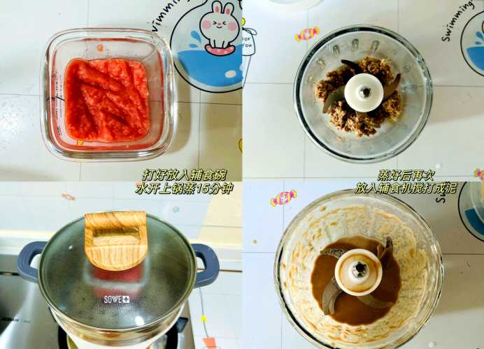 十一个月宝宝适合吃什么辅食-第1张图片