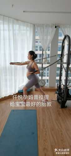 胎教方式s有哪些注意点-第1张图片
