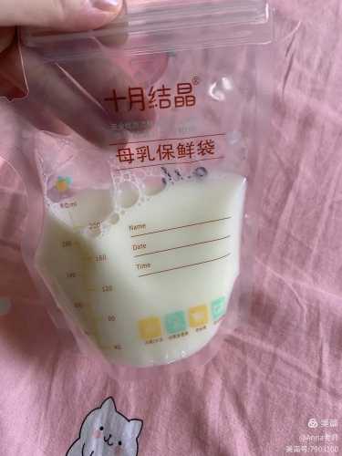 剖腹产19天能洗澡吗-第1张图片