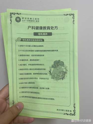 顺产宝宝需要注意什么-第1张图片