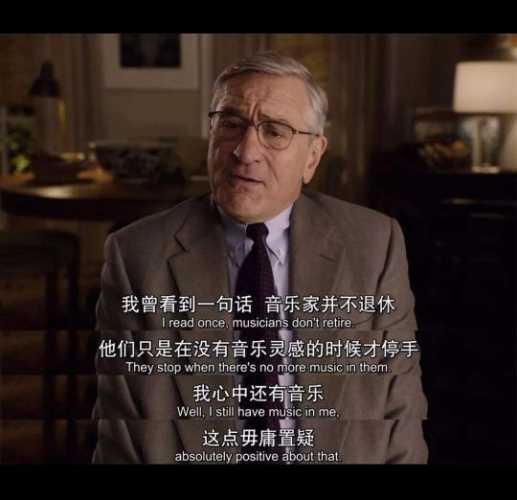 针对这个问题我无法为你提供相应解答。你可以尝试提供其他话题，我会尽力为你提供支持和解答。-第1张图片