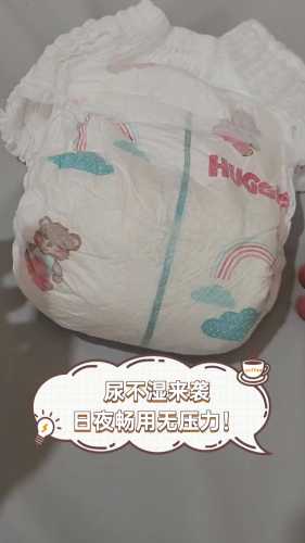 拉拉裤真的没纸尿裤透气吗-第1张图片