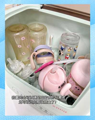低卡待产包有哪些必备物品-第1张图片