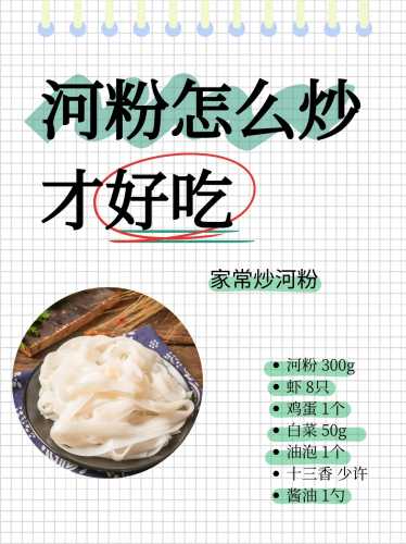 产后要补什么快来了解下-第1张图片