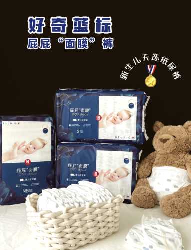 待产包安睡裤选什么好-第1张图片