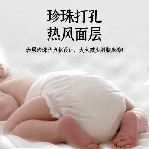 小萌希奥拉拉裤有啥图片-第1张图片