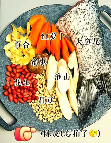 产后能不能吃花生-第1张图片