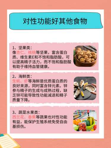 月子里能吃洋葱吗-第1张图片