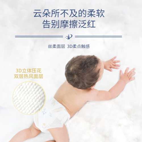 酷炫拉拉裤好用在哪里-第1张图片
