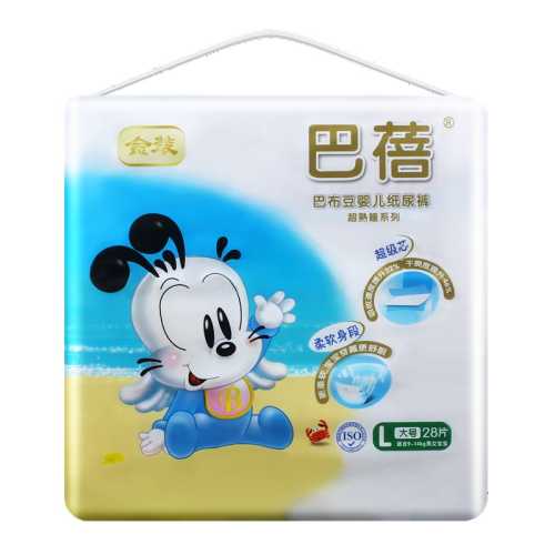 为什么选择巴布豆纸尿裤尿不湿-第1张图片