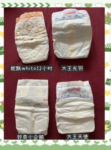 纸尿裤宝宝模特怎么找合适的-第1张图片