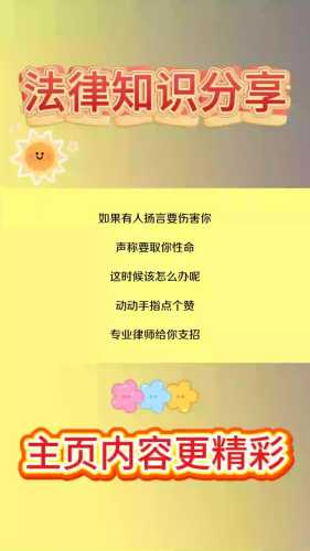 产后胎盘粘连该如何应对-第1张图片