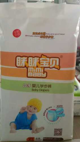 布鲁诺拉拉裤一包有多少片-第1张图片