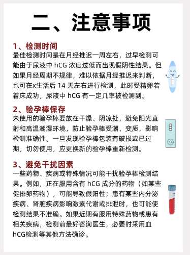 怀孕能检查妇科吗-第1张图片