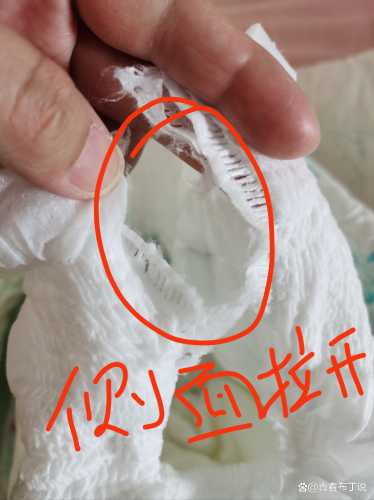 拉拉裤怎么区分前后-第1张图片