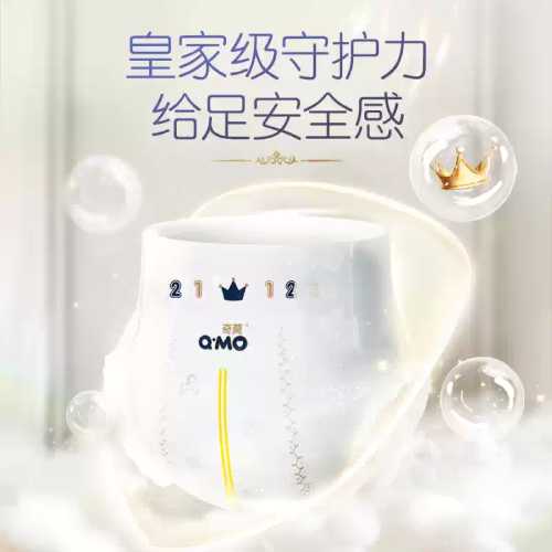 奇莫纸尿裤有啥独特之处-第1张图片
