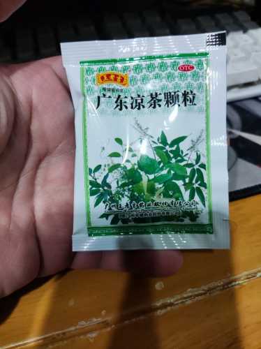 男生备孕能不能喝凉茶-第1张图片