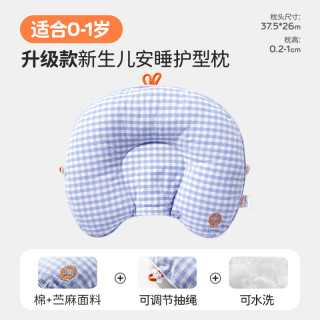 婴儿需用定型枕吗-第1张图片