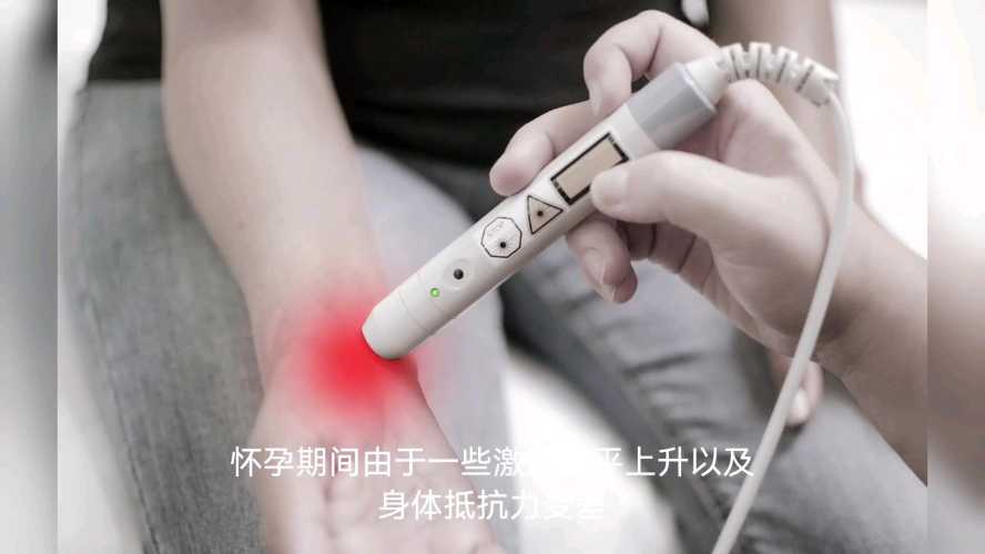 备孕拔牙需穿防护衣吗-第1张图片