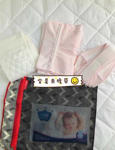 初生待产包怎么准备-第1张图片