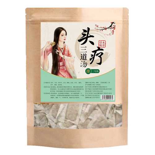 哪种月子汤能发汗-第1张图片